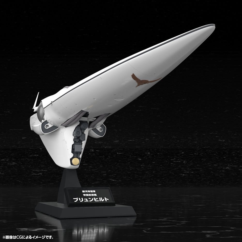 Legend of the Galactic Heroes Plastic Model Kit 1/3000 Galactic Empire Forces Flagship Brunhild 35 cm Image 4