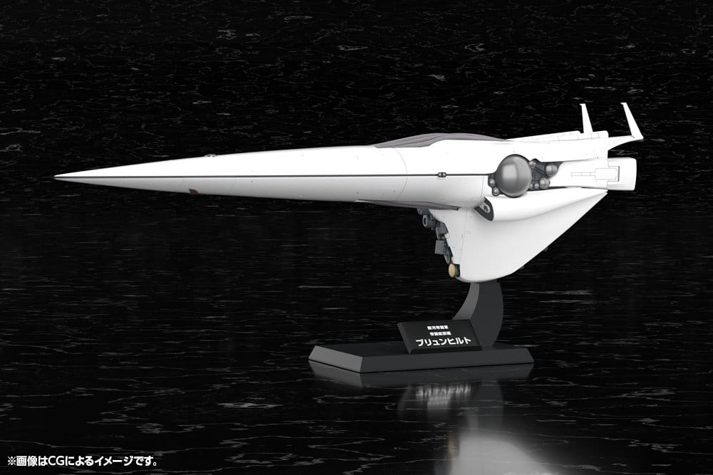 Legend of the Galactic Heroes Plastic Model Kit 1/3000 Galactic Empire Forces Flagship Brunhild 35 cm Image 9