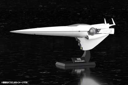 Legend of the Galactic Heroes Plastic Model Kit 1/3000 Galactic Empire Forces Flagship Brunhild 35 cm Image 9