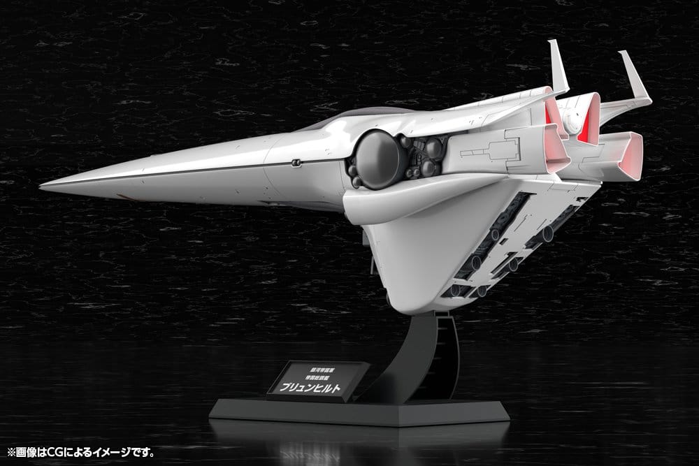 Legend of the Galactic Heroes Plastic Model Kit 1/3000 Galactic Empire Forces Flagship Brunhild 35 cm Image 10