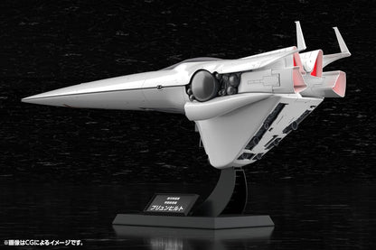 Legend of the Galactic Heroes Plastic Model Kit 1/3000 Galactic Empire Forces Flagship Brunhild 35 cm Image 10