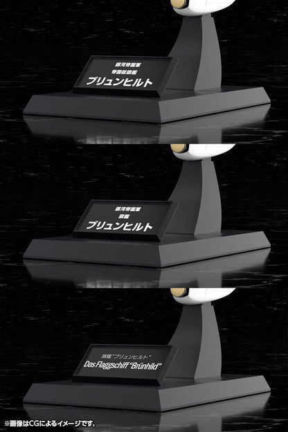Legend of the Galactic Heroes Plastic Model Kit 1/3000 Galactic Empire Forces Flagship Brunhild 35 cm Image 14