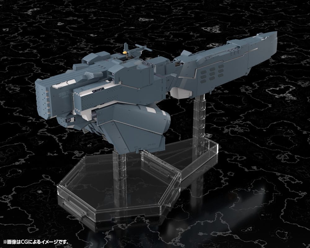 Legend of the Galactic Heroes: Die Neue These Plastic Model Kit Free Planets Alliance Forces Battleship Hyperion 30 cm Image 2