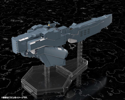 Legend of the Galactic Heroes: Die Neue These Plastic Model Kit Free Planets Alliance Forces Battleship Hyperion 30 cm Image 4