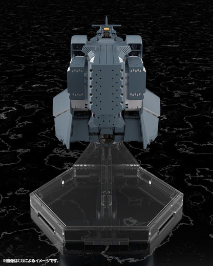 Legend of the Galactic Heroes: Die Neue These Plastic Model Kit Free Planets Alliance Forces Battleship Hyperion 30 cm Image 5