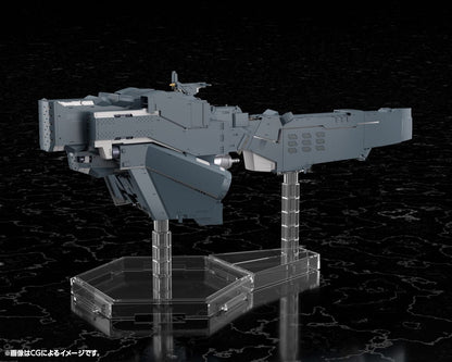 Legend of the Galactic Heroes: Die Neue These Plastic Model Kit Free Planets Alliance Forces Battleship Hyperion 30 cm Image 6