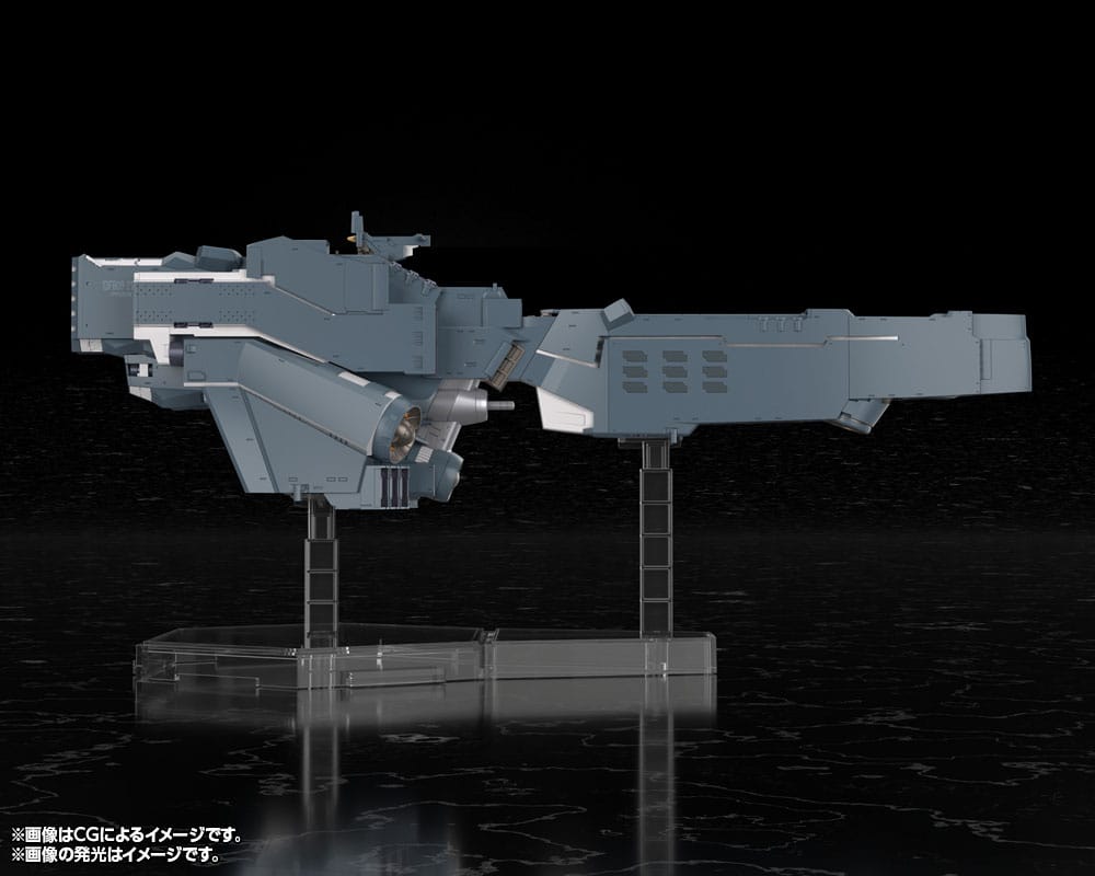 Legend of the Galactic Heroes: Die Neue These Plastic Model Kit Free Planets Alliance Forces Battleship Hyperion 30 cm Image 7