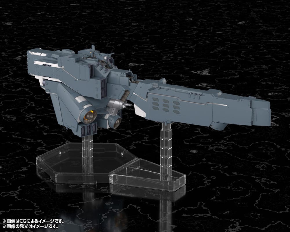 Legend of the Galactic Heroes: Die Neue These Plastic Model Kit Free Planets Alliance Forces Battleship Hyperion 30 cm Image 8