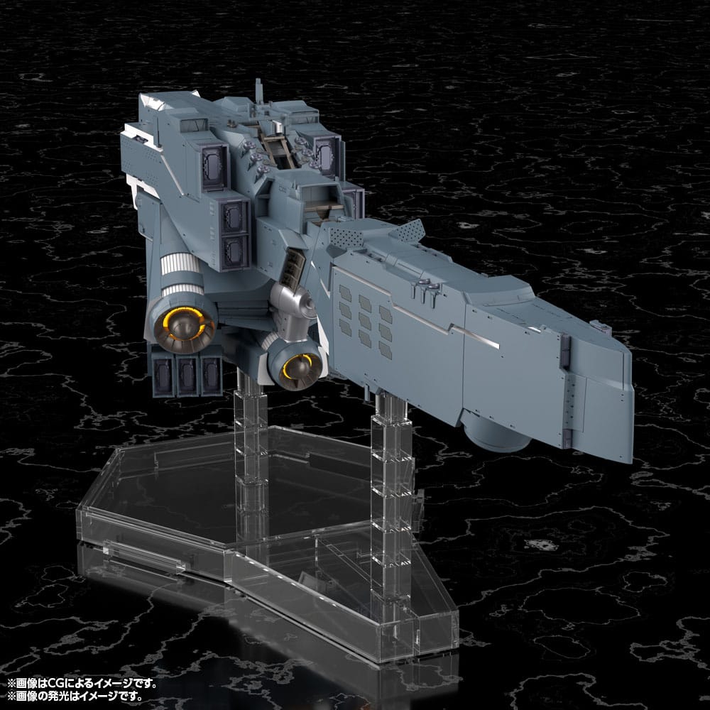 Legend of the Galactic Heroes: Die Neue These Plastic Model Kit Free Planets Alliance Forces Battleship Hyperion 30 cm Image 9