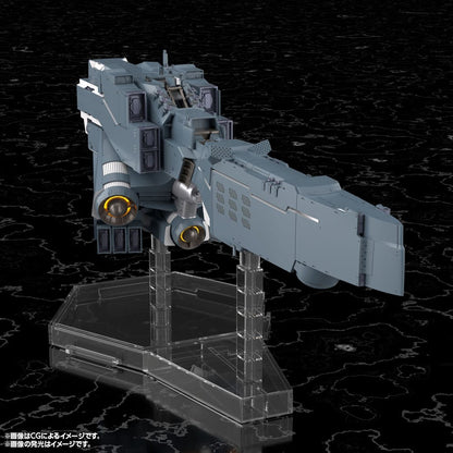 Legend of the Galactic Heroes: Die Neue These Plastic Model Kit Free Planets Alliance Forces Battleship Hyperion 30 cm Image 9