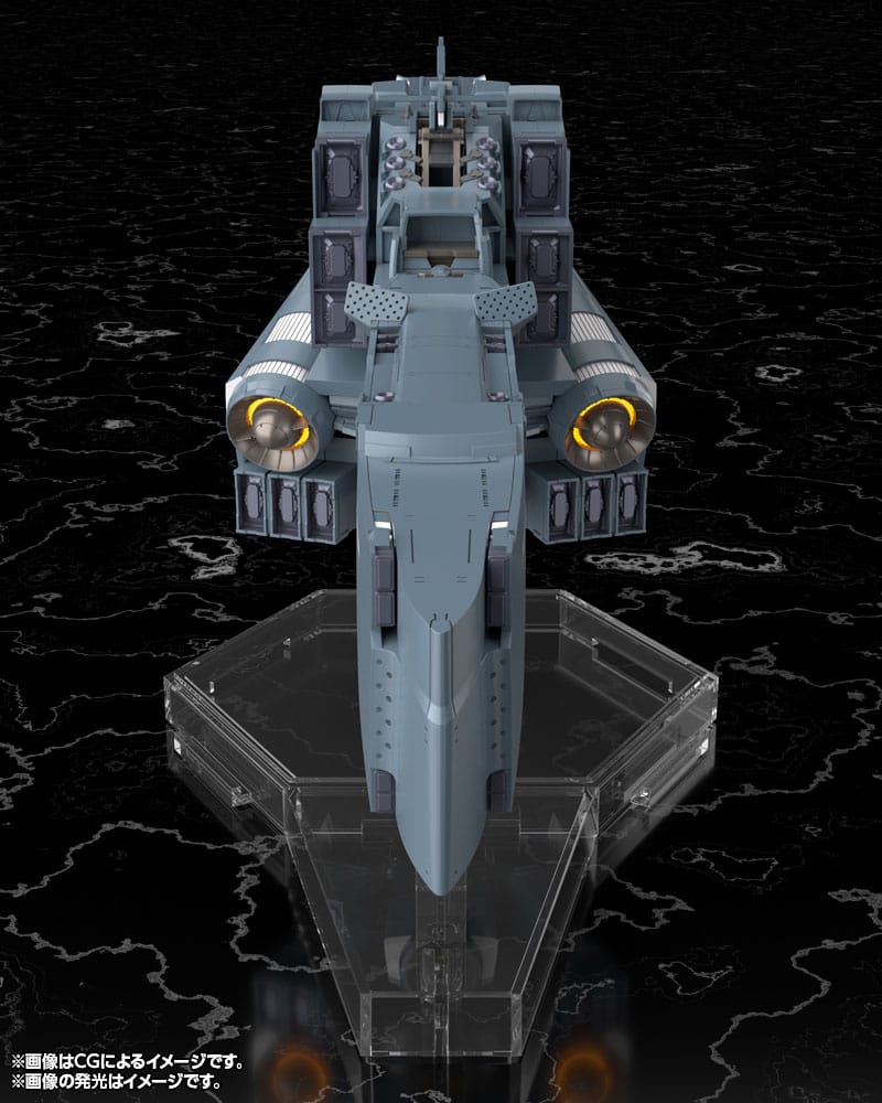 Legend of the Galactic Heroes: Die Neue These Plastic Model Kit Free Planets Alliance Forces Battleship Hyperion 30 cm Image 10