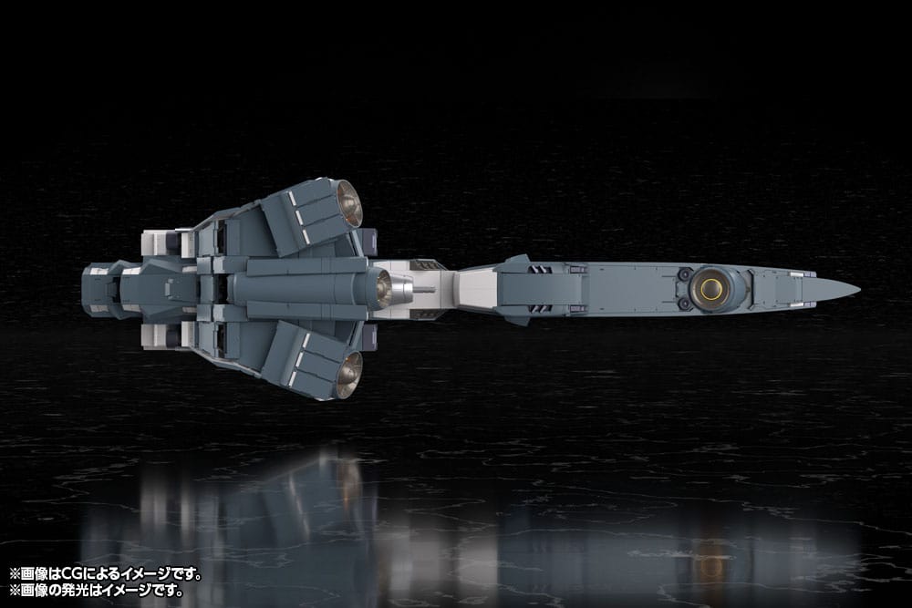 Legend of the Galactic Heroes: Die Neue These Plastic Model Kit Free Planets Alliance Forces Battleship Hyperion 30 cm Image 12