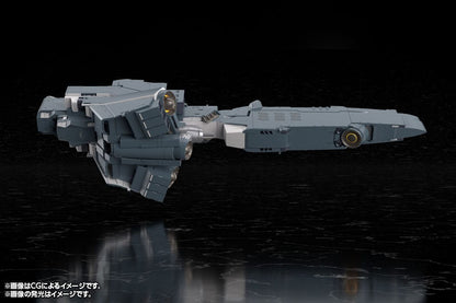 Legend of the Galactic Heroes: Die Neue These Plastic Model Kit Free Planets Alliance Forces Battleship Hyperion 30 cm Image 13