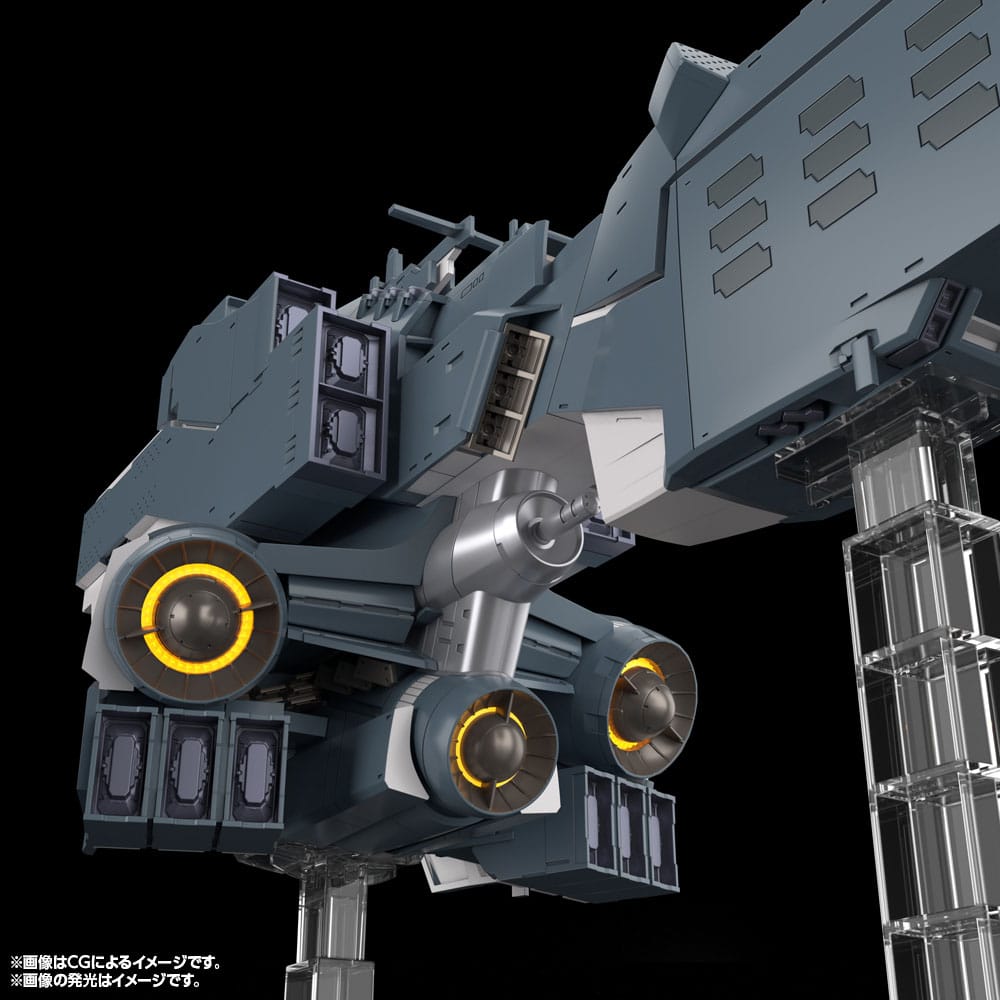 Legend of the Galactic Heroes: Die Neue These Plastic Model Kit Free Planets Alliance Forces Battleship Hyperion 30 cm Image 17