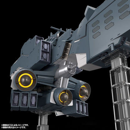 Legend of the Galactic Heroes: Die Neue These Plastic Model Kit Free Planets Alliance Forces Battleship Hyperion 30 cm Image 17