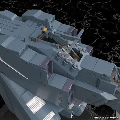 Legend of the Galactic Heroes: Die Neue These Plastic Model Kit Free Planets Alliance Forces Battleship Hyperion 30 cm Image 19