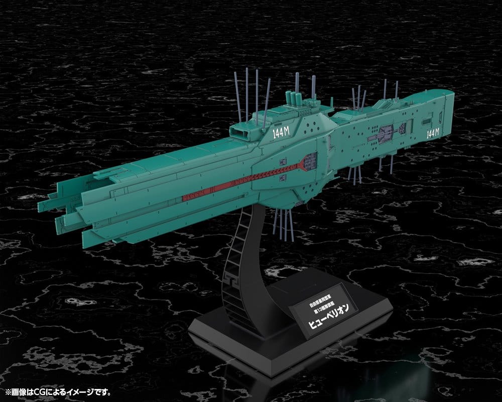 Legend of the Galactic Heroes: Die Neue These Plastic Model Kit 1/3000 Free Planets Alliance 13th Fleet Flagship Hyperion 31 cm Image 3