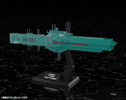 Legend of the Galactic Heroes: Die Neue These Plastic Model Kit 1/3000 Free Planets Alliance 13th Fleet Flagship Hyperion 31 cm Image 4