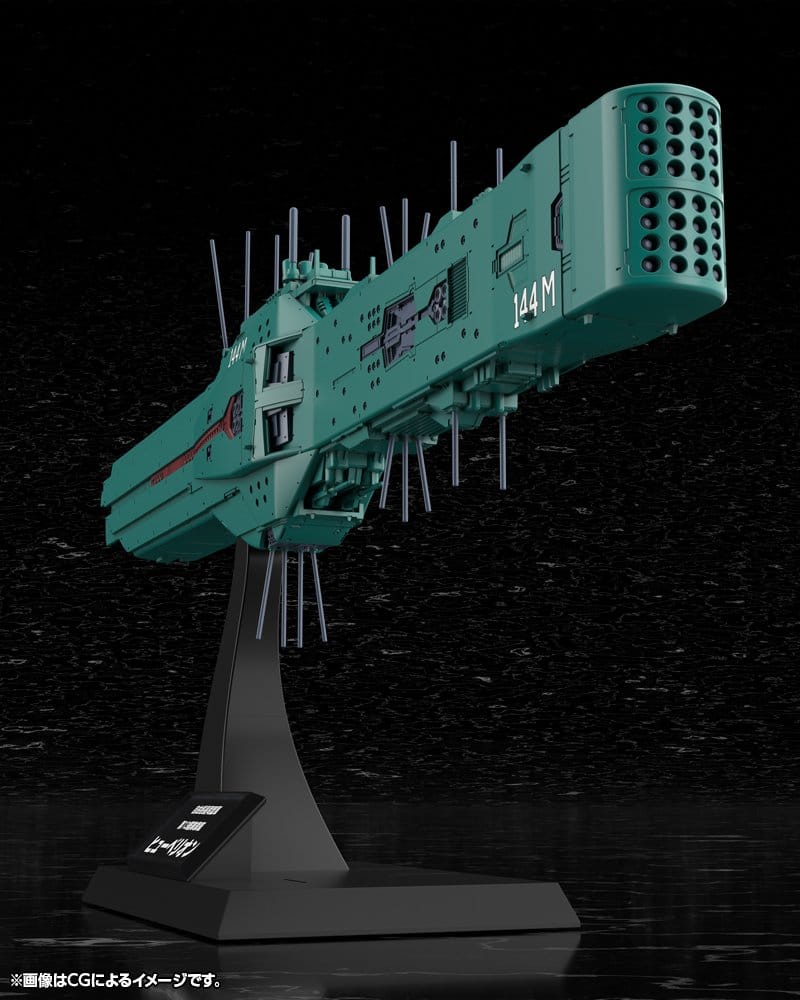 Legend of the Galactic Heroes: Die Neue These Plastic Model Kit 1/3000 Free Planets Alliance 13th Fleet Flagship Hyperion 31 cm Image 9