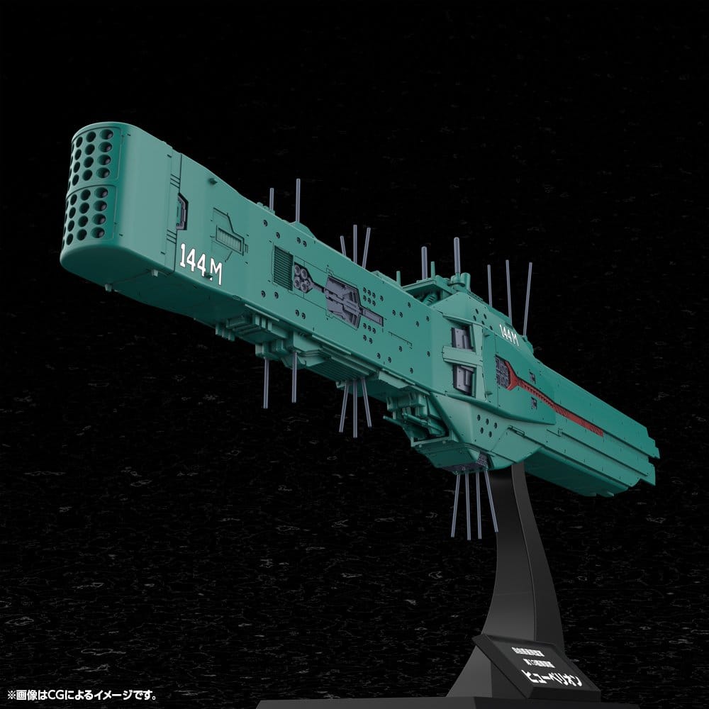 Legend of the Galactic Heroes: Die Neue These Plastic Model Kit 1/3000 Free Planets Alliance 13th Fleet Flagship Hyperion 31 cm Image 14