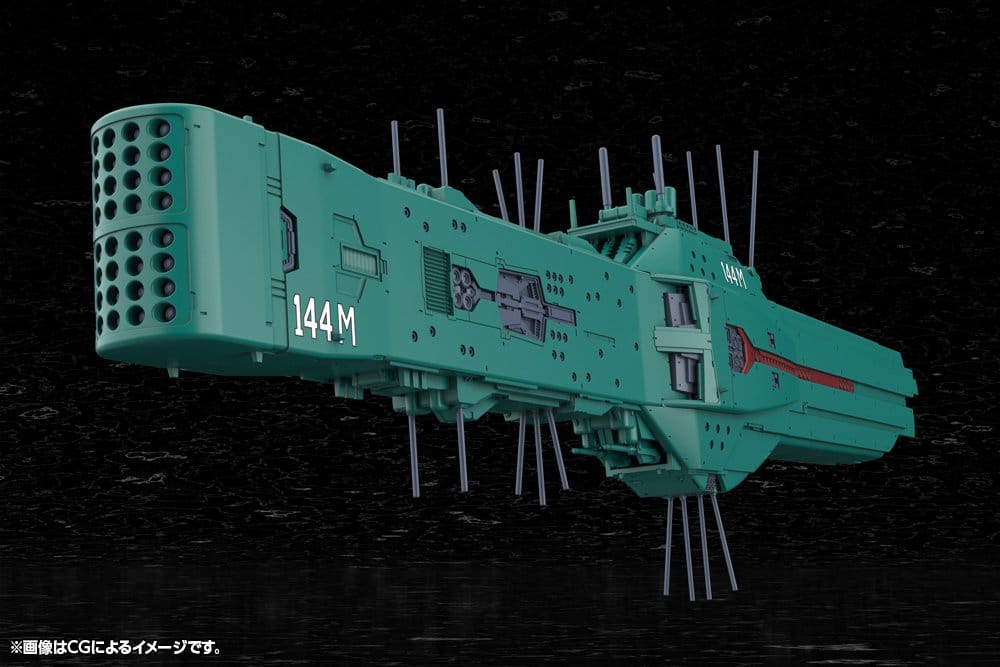 Legend of the Galactic Heroes: Die Neue These Plastic Model Kit 1/3000 Free Planets Alliance 13th Fleet Flagship Hyperion 31 cm Image 15