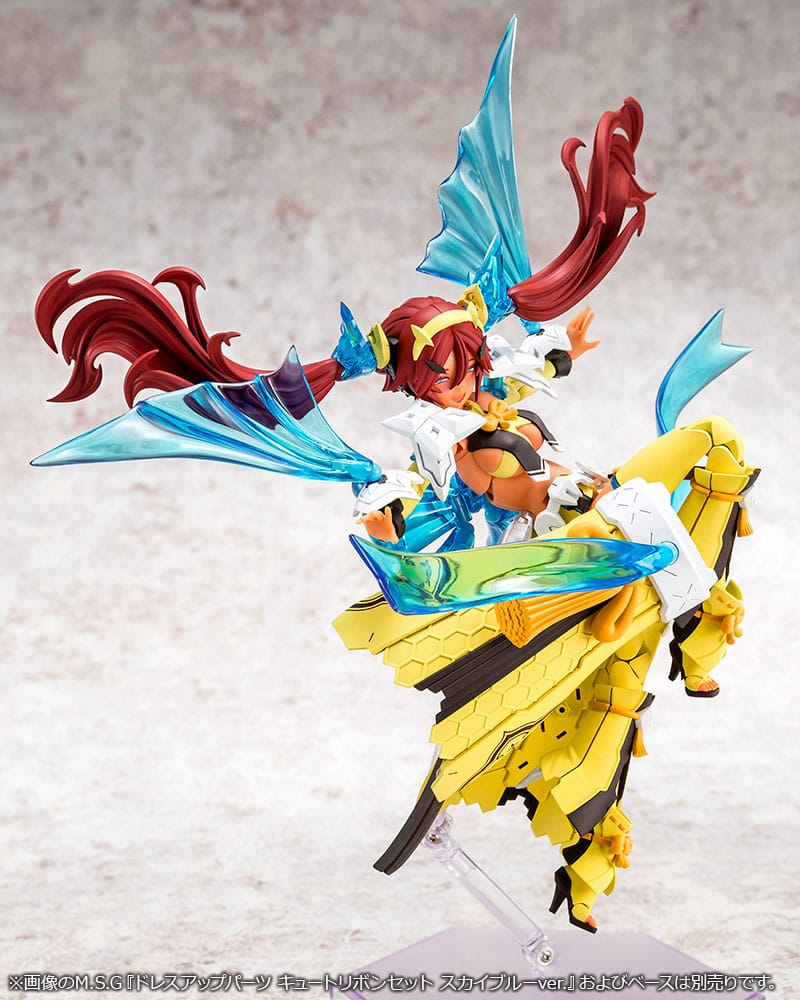 Megami Device Plastic Model Kit 1/1 Auv Ame No Uzume Sunshine 18 cm Image 6