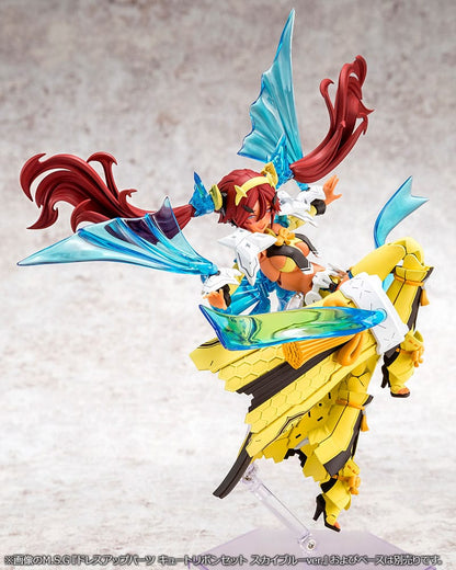 Megami Device Plastic Model Kit 1/1 Auv Ame No Uzume Sunshine 18 cm Image 6