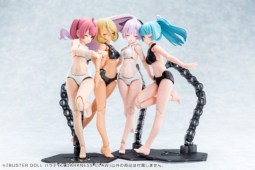 Megami Device Plastic Model Kit 1/1 Buster Doll Paladin Darkness Claw 17 cm Image 13