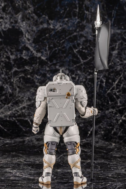 Kojima Productions Plastic Model Kit Ludens 19 cm Image 5