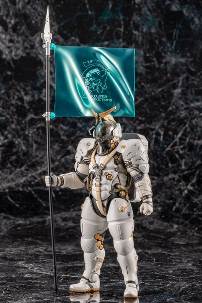 Kojima Productions Plastic Model Kit Ludens 19 cm Image 11