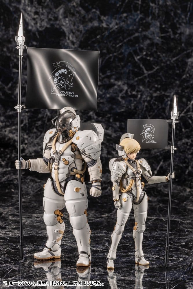 Kojima Productions Plastic Model Kit Ludens 19 cm Image 15