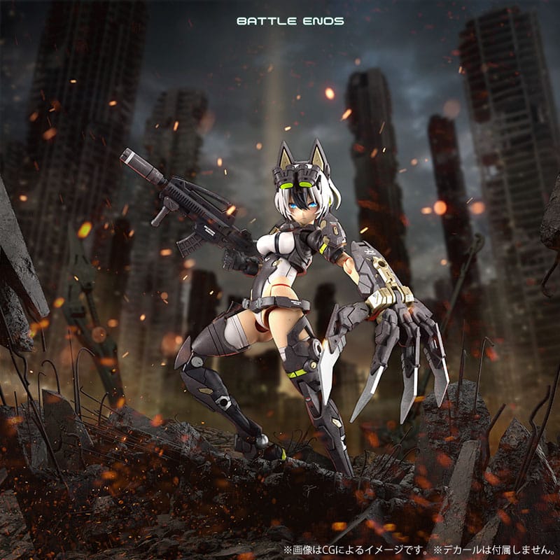 Megami Device Plastic Model Kit 1/1 Yggdrasis Garm Ripper 16 cm Image 18