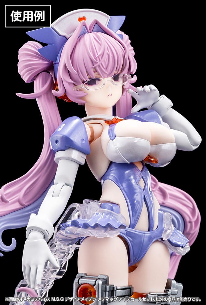 Megami Device M.S.G. Zubehör-Set für Plastic Model Kits 1/1 Desire Maiden Medic Eye Decal Set Image 5