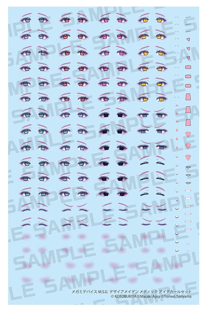 Megami Device M.S.G. Zubehör-Set für Plastic Model Kits 1/1 Desire Maiden Medic Eye Decal Set Image 1
