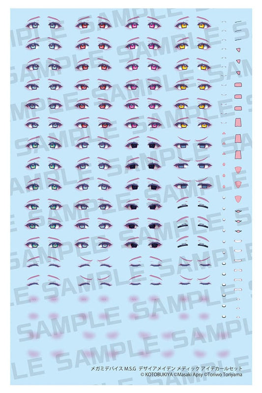 Megami Device M.S.G. Zubehör-Set für Plastic Model Kits 1/1 Desire Maiden Medic Eye Decal Set Image 1