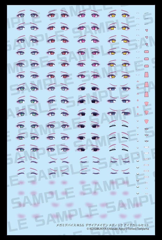 Megami Device M.S.G. Zubehör-Set für Plastic Model Kits 1/1 Desire Maiden Medic Eye Decal Set Image 6