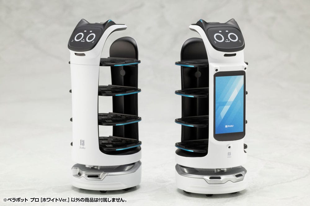 Pudu Robotics Plastic Model Kit Bellabot White Ver. 11 cm Image 9