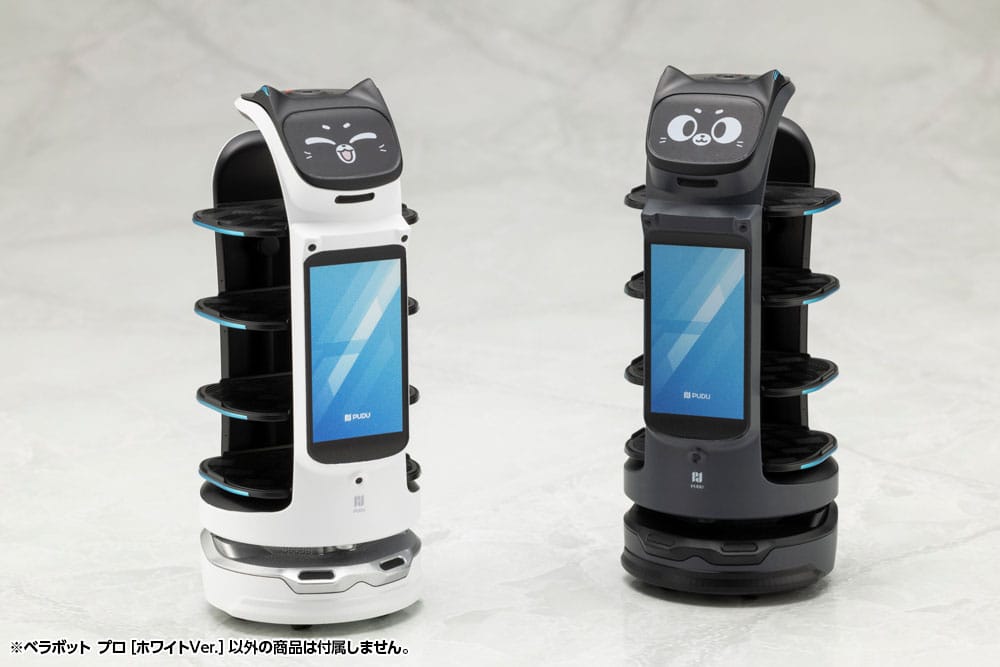 Pudu Robotics Plastic Model Kit Bellabot White Ver. 11 cm Image 10