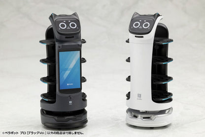 Pudu Robotics Plastic Model Kit Bellabot Black Ver. 11 cm Image 9