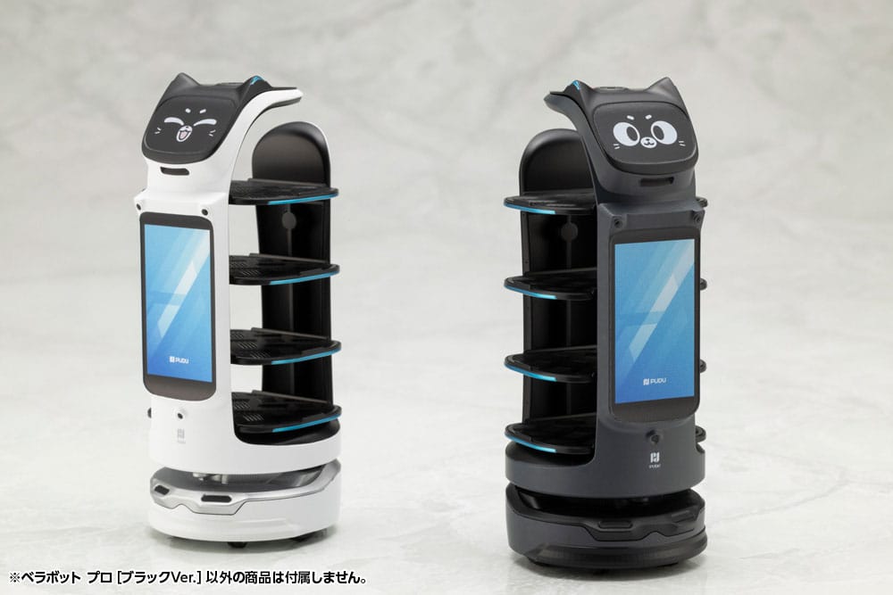 Pudu Robotics Plastic Model Kit Bellabot Black Ver. 11 cm Image 10