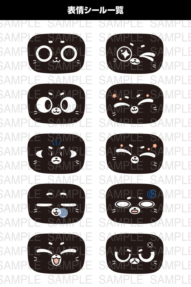 Pudu Robotics Plastic Model Kit Bellabot Black Ver. 11 cm Image 15