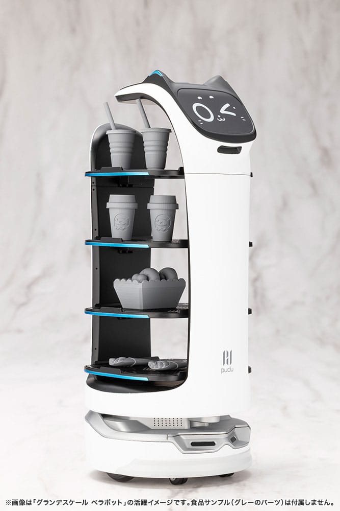 Pudu Robotics Grande Scale Plastic Model Kit BellaBot 19 cm Image 8