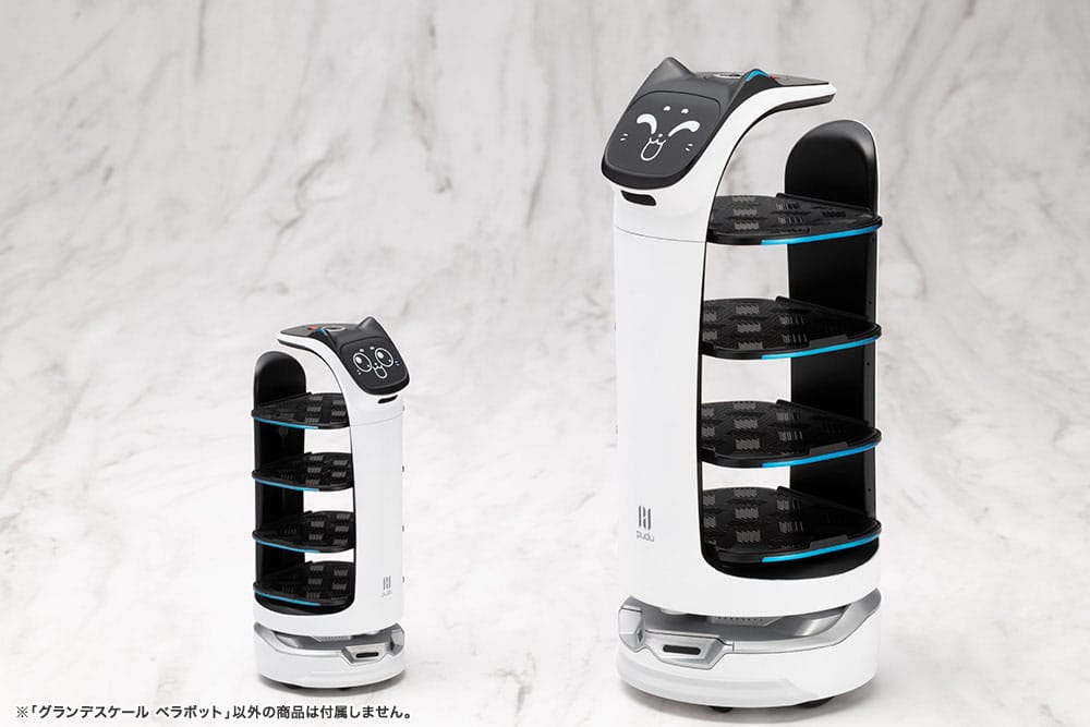 Pudu Robotics Grande Scale Plastic Model Kit BellaBot 19 cm Image 12