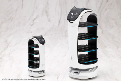 Pudu Robotics Grande Scale Plastic Model Kit BellaBot 19 cm Image 12