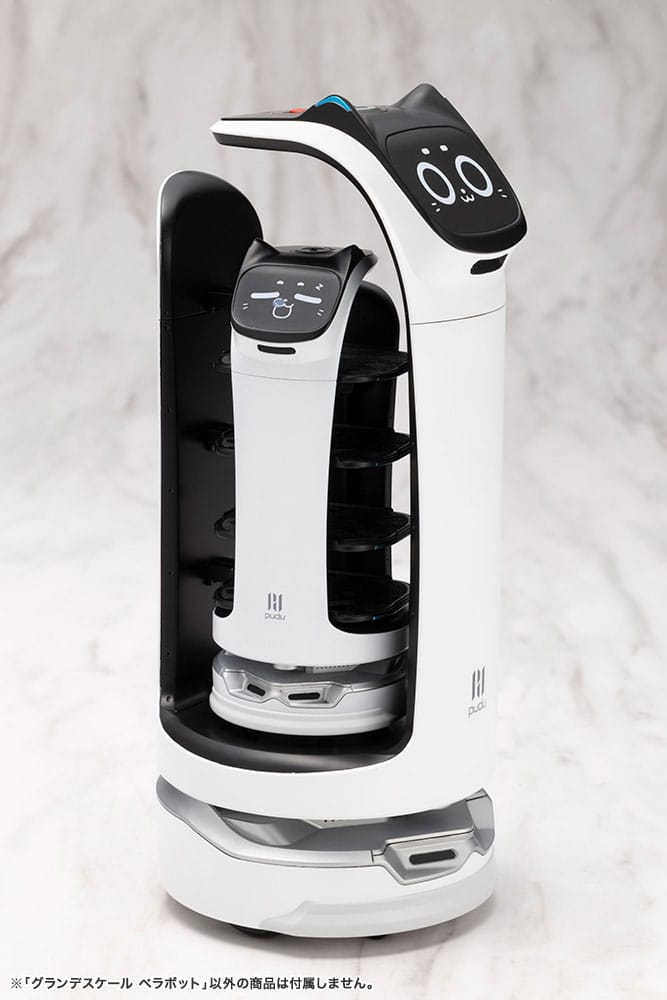 Pudu Robotics Grande Scale Plastic Model Kit BellaBot 19 cm Image 13