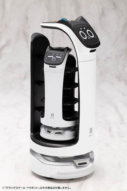 Pudu Robotics Grande Scale Plastic Model Kit BellaBot 19 cm Image 13