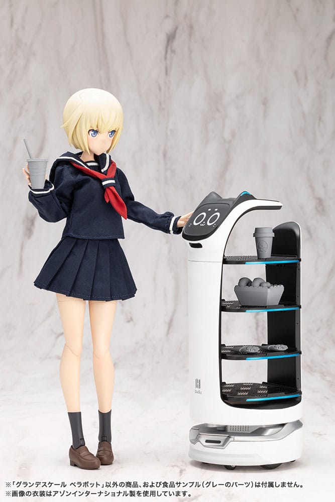 Pudu Robotics Grande Scale Plastic Model Kit BellaBot 19 cm Image 14