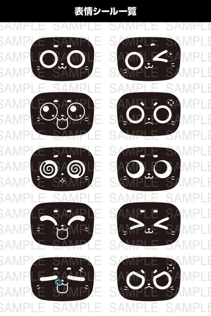 Pudu Robotics Grande Scale Plastic Model Kit BellaBot 19 cm Image 16