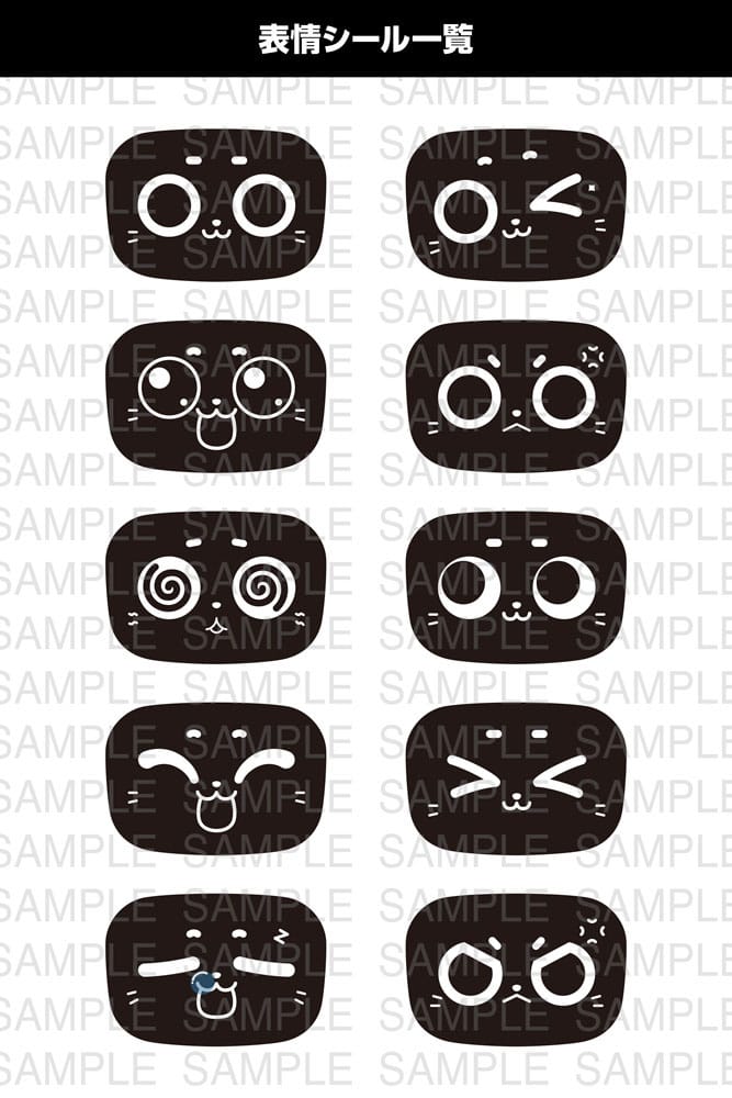 Pudu Robotics Grande Scale Plastic Model Kit BellaBot 19 cm Image 16