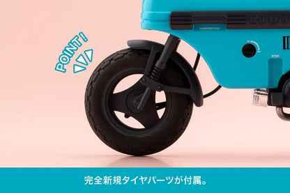 Megami Device Buster Doll Series Plastic Model Kit 1/1 Knight Alice with Honda AB12 Motocompo 15 cm Image 11